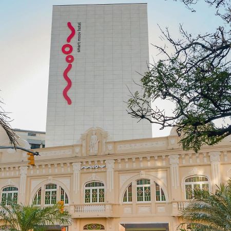 Hotel Moov פורטו אלגרה מראה חיצוני תמונה