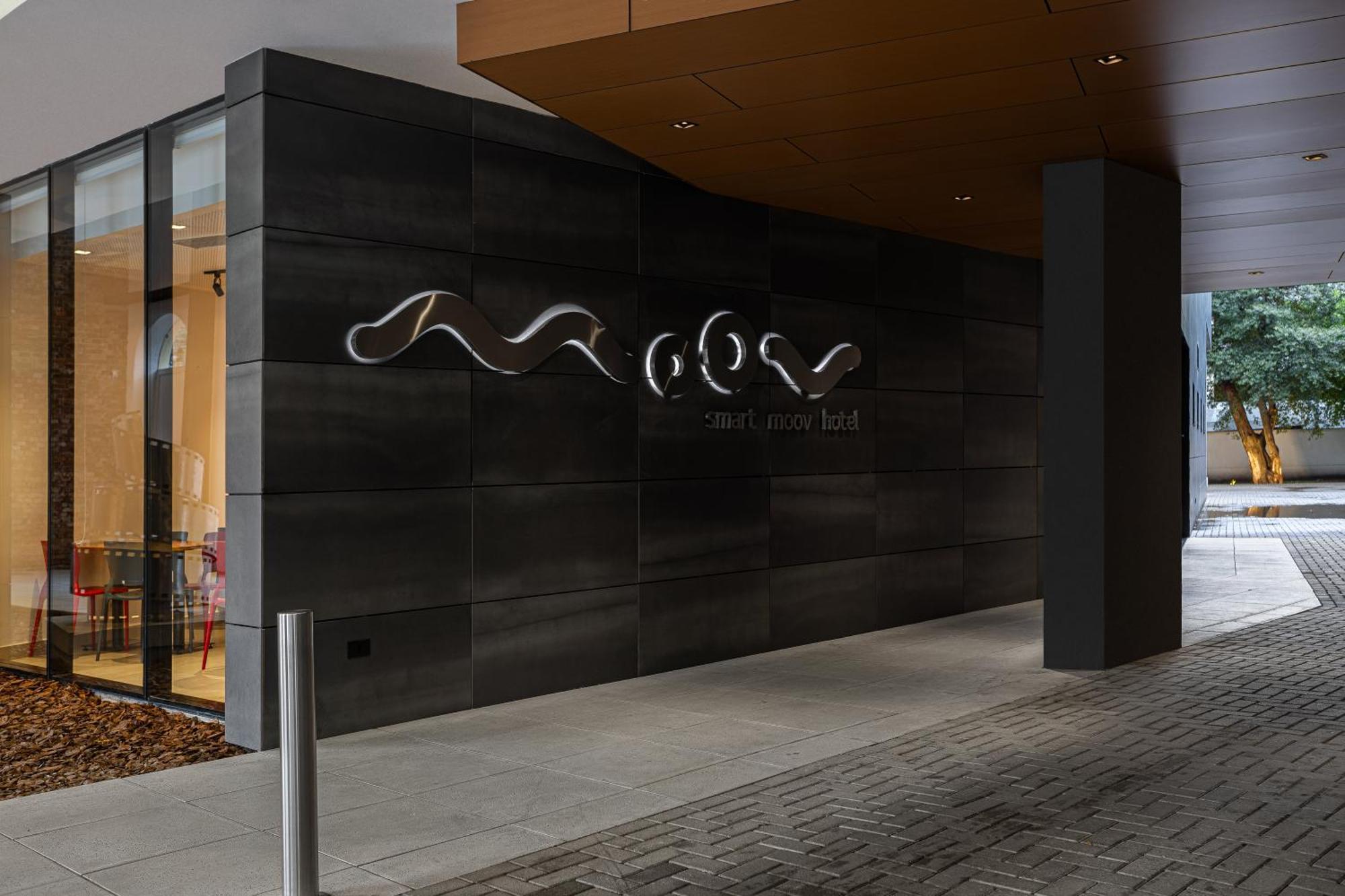 Hotel Moov פורטו אלגרה מראה חיצוני תמונה